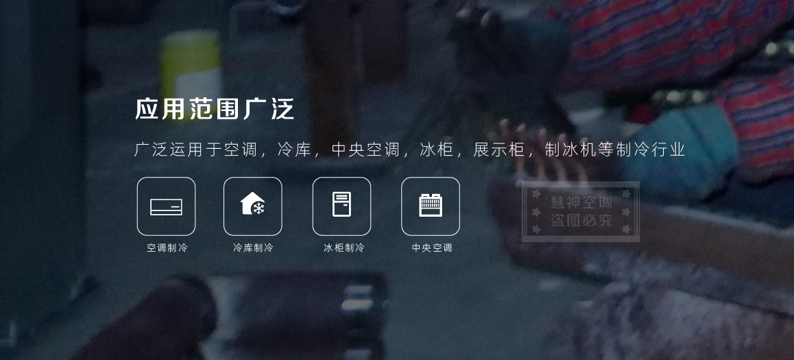 钢管串不锈钢表冷器-08.jpg