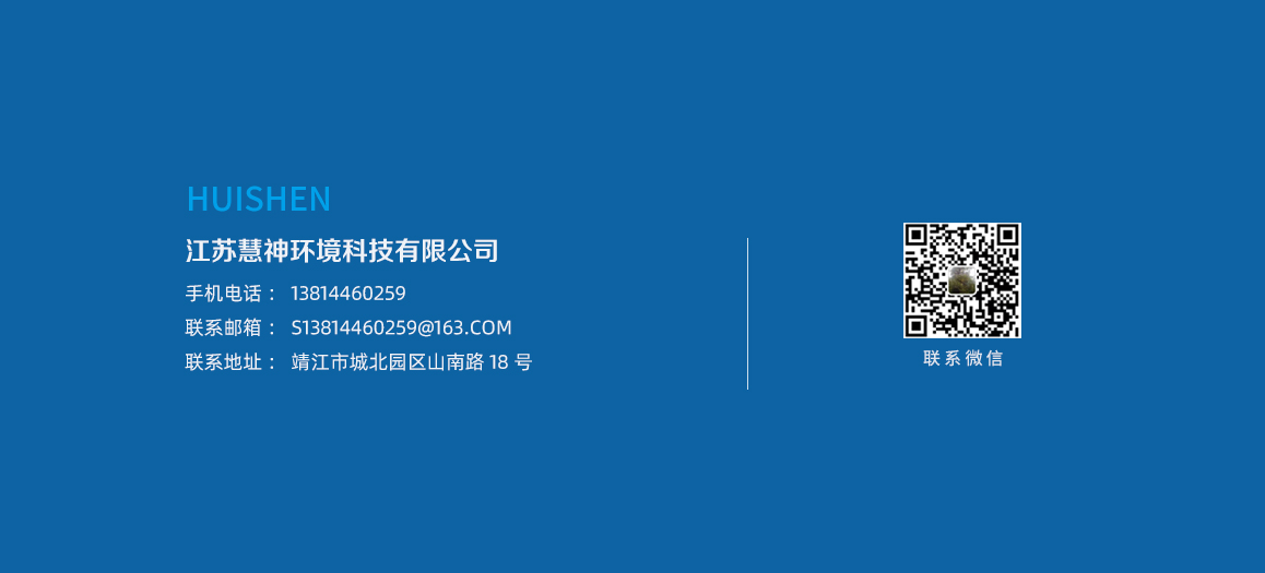 企业简介_05.jpg