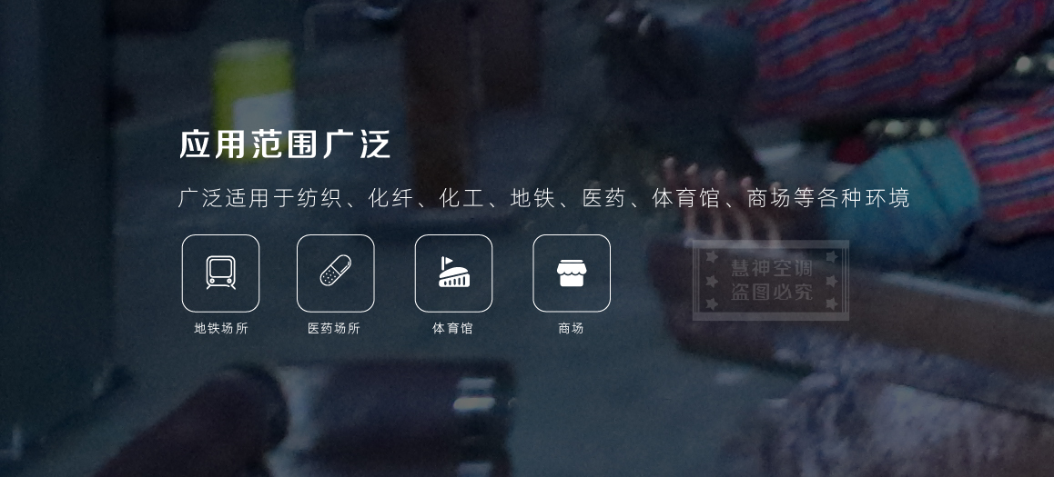 pvc挡水板-06.jpg