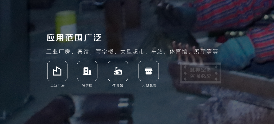 组合式空调机组-07.jpg