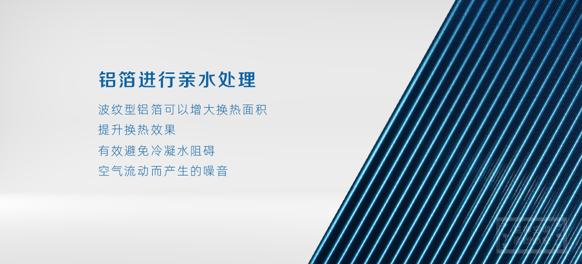 铜管表冷器-03.jpg