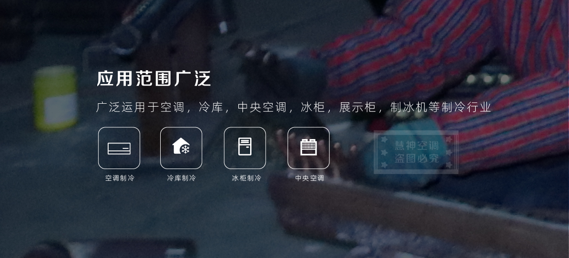 铜管表冷器-07.jpg