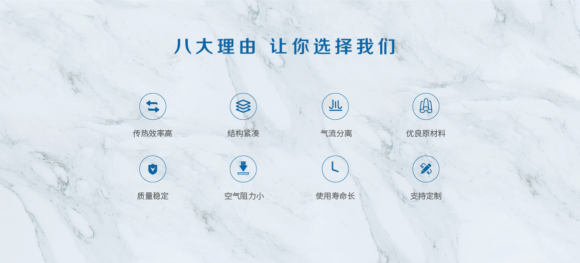 铜管铜片蒸发器-02.jpg