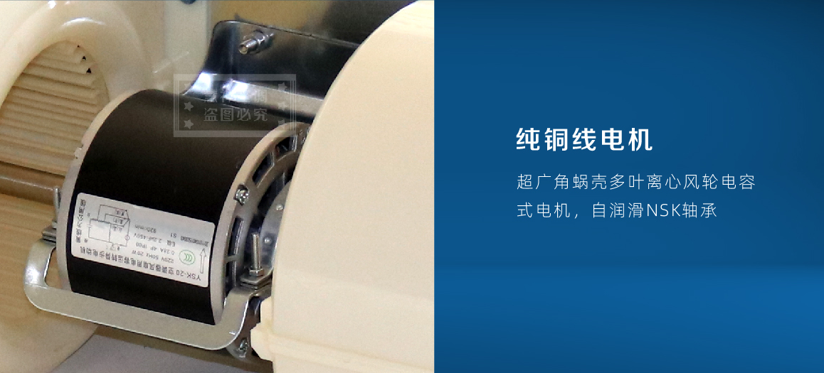 卧式风机盘管-04.jpg