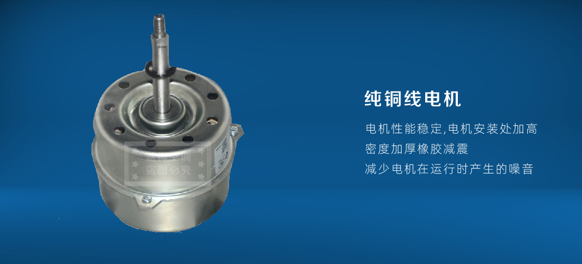 卡式风机盘管-04.jpg