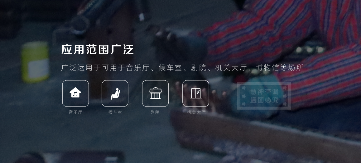 旋流风口06.jpg