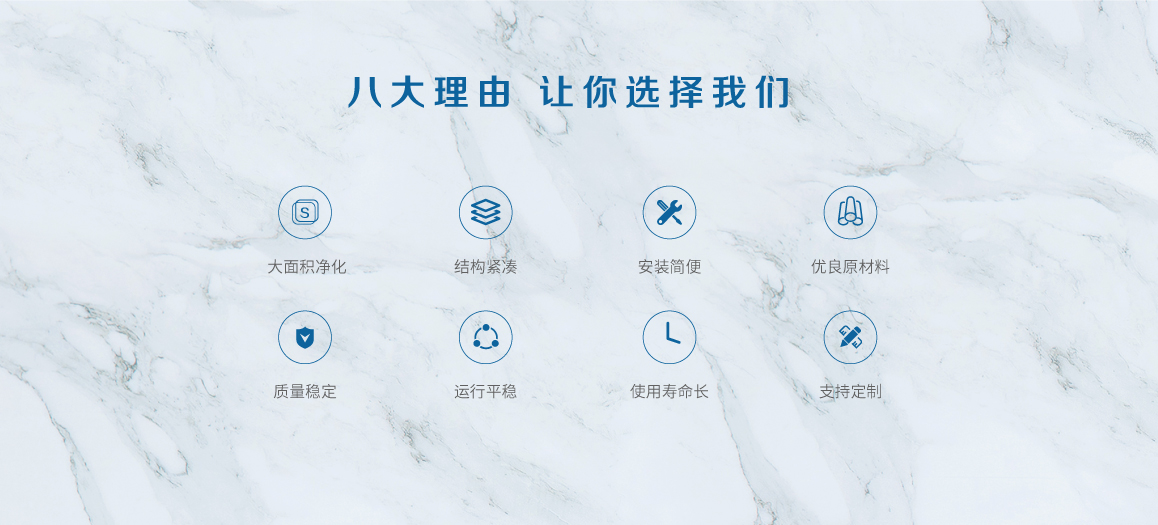 柜式空调机组02.jpg