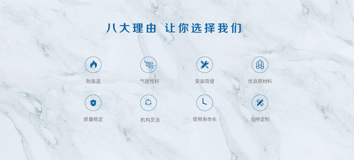 防火阀02.jpg